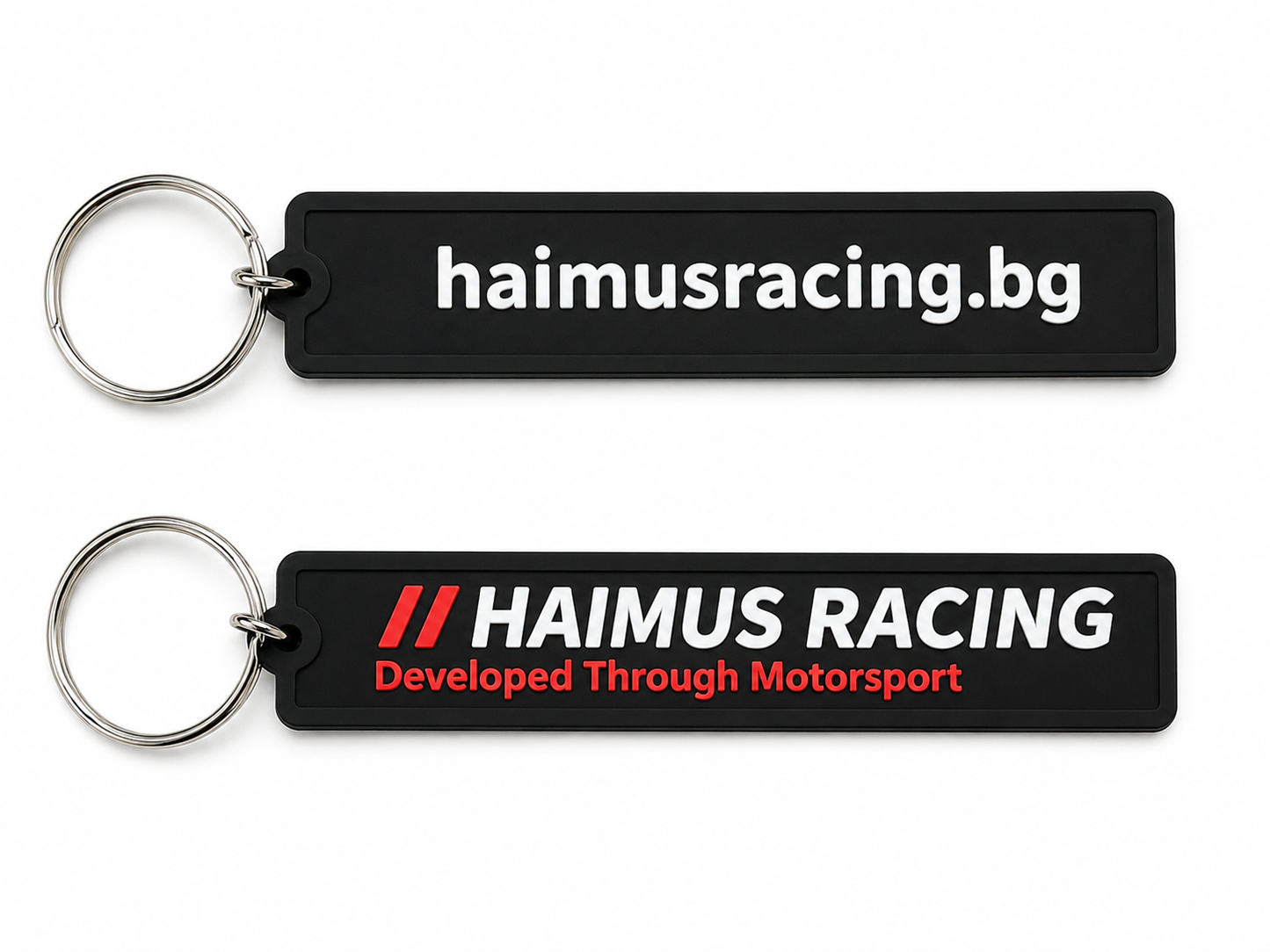 Гумен Ключодържател Haimus Racing