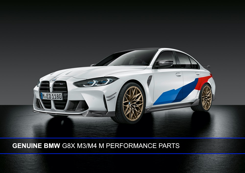 МПърформанс Преден Лип G80 / G81 / G82 / G83 - M3, M4