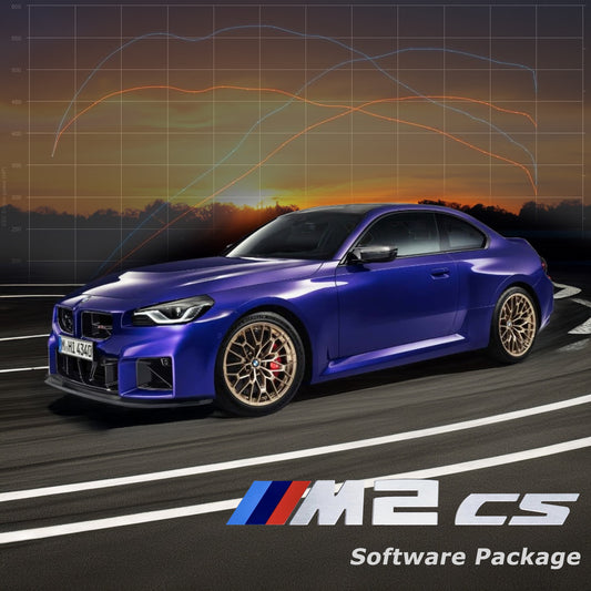 BMW G87 M2 - Софтуерен Пакет: CS/CSL + Гасене на ОПФ-и