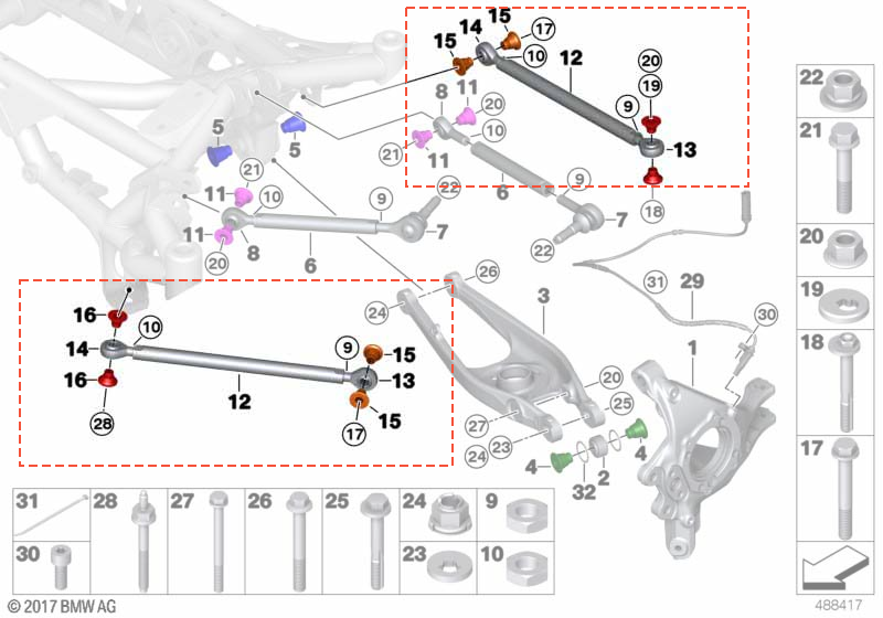 BMW MOTORSPORT GT4 Тракшън Рамена - Задна ос - G8X / F8X (M2, M3, M4)